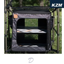 카즈미 키친캐비닛, 단품, 1개