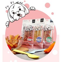 노령견용 부드러운 야채 소고기 개껌 65g 3팩 말티푸, 1개