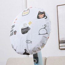 선풍기 커버 방수 망 보호 덮개 먼지 방진 방습 북유럽풍 프린팅 노르딕 인테리어 2개, 1-선풍기커버-도형