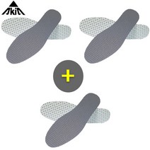 AKIA Ki 깔창 2+1 남성 신발깔창 기능성 운동화깔창 푹신한깔창 여자 신발깔창 편 해 보게 신발깔창 남성 신발깔창 쿠션 남성 신발깔창 기능성 여성 신발깔창