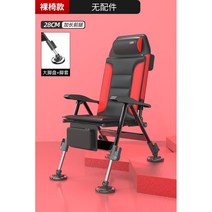 바다낚시의자 각도조절 좌대 발판 아웃도어 휴대용 발받침 섬의자 45, 안전, 【와이드바디경량알루미늄레드】세트11(베어체어액세서리제외
