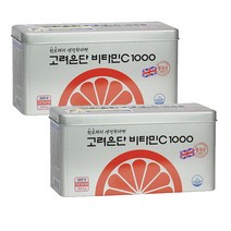 고려은단 비타민C 1000 300정 (300일분)_영국산 비타민 선물쇼핑백증정, 2개
