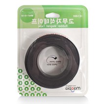 사무실 광고지제작 30mm 고무자석테이프 마그네틱자석 철판자석