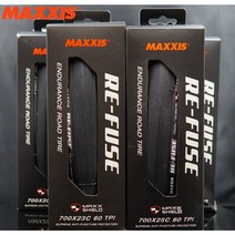 맥시스 리퓨즈 로드 자전거 타이어 MAXXIS RE-FUSE 23C 25C 28C 32C 40C, 700C x 40C(맥스쉴드/TR)