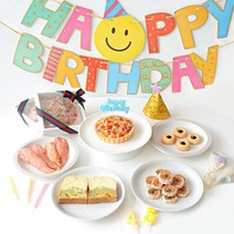 바르다펫 강아지케이크 + 파티용품 + 수제간식 생일세트 9종, 3살, 오리타르트
