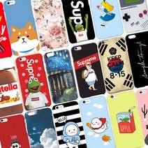 TM 갤럭시S22 디자인 핸드폰 케이스 S901