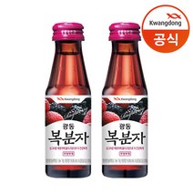 [KT알파쇼핑][광동] 복분자 100ml X 20병 /음료/음료수/주스