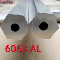 보일러분배기 밸브 난방 교체 온수 6063 AL 육각 튜브 알루미늄 세미 통 구멍 장식 막대 DIY 모델, 06 S 17 x D 6 mm_02 49cm 1pc
