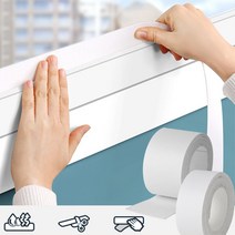 창문 곰팡이 방지효과 물방울 흡수 테이프 창틀습기, 물흡수테이프2M 중 2P