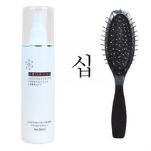 가발 트리트먼트 워시 프리 유연제 인형 가발 포니테일 데일리 정전기 방지 매듭 전용 세트, 색깔2