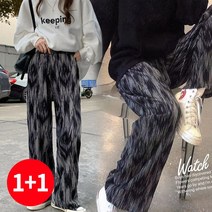 [스트릿패션1+1] 주디엘리 여성 물나염 밴딩 스트릿 와이드 팬츠 1+1
