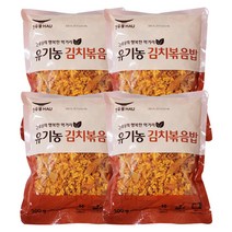 유기농 김치볶음밥 300g X 4개 한우물 냉동볶음밥, 상세페이지 참조, 상세페이지 참조, 상세페이지 참조