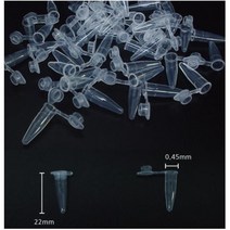 밀폐뚜껑 마이크로 튜브 용기 0.2ml 100p 브라인 용품 어린이 활동