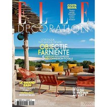 Elle Decoration France 2022년7/8월 (#299)호 (프랑스 홈 인테리어 전문 잡지 엘르 데코) - 당일발송