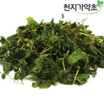 국내자연산 돌외잎차 200g 돌외차 덩굴차 돌외초 돌외잎