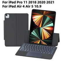 Xumu-마그네틱 트랙 패드 키보드 케이스 애플 아이패드 에어 4 5 10.9 프로 11 2021 범용 매직 가죽 홀더, 한개옵션2, 01 iPad Pro 11 And 10.9, 09 French Keyboard