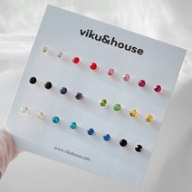 비크하우스 알러지방지 실리콘 큐빅 귀걸이세트 24세트 귀걸이 투명귀걸이