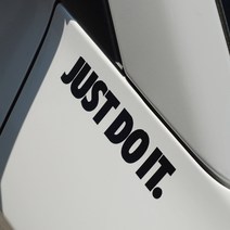 JUST DO IT 저스트두잇 스티커 방수데칼, 160x30mm, 흰색