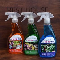 홈가드닝 식물 영양제 500ml 바이오 활성수, 화초전용(그린)
