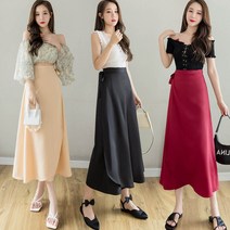 LD-1344 시크한 A라인 랩 스커트