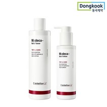 센텔리안24 마데카 릴리프 2종 세트[토너 로션] 파워앰플 1ml x 5매, 없음