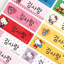 네임코코 방수네임스티커 사각 대형, 814-대형헬로키티