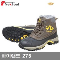 캠프라인 8435567 방한화 하이랜드 275 (1EA)