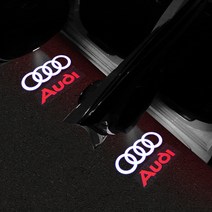 아우디 A8 4k 무결점 유리가공 LED 도어라이트 2ps D4, 원형스타일, 1개