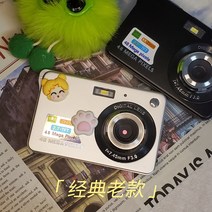 여자 고화질 입문 급학생 포켓 디지털 귀여운 DSLR카메라, T05-구형 은색 밝은색 4800w 학생, C01-세트 스커트한벌