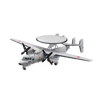 Hasegawa E2C Hawkeye JASDF 모델 키트