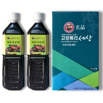 내고향푸드 국내산 토종 복분자 원액 1L 엑기스, 1병, 선물포장함