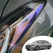 어른킹 G80 헤드라이트 사이드 리플렉터 카멜레온 포인트 컬러 필름 로고 데칼 스티커, G80 -카멜레온 블루(로고타입)