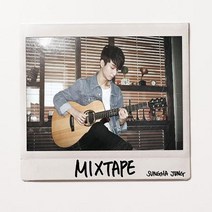 핫트랙스 SUNGHA JUNG(정성하) - MIXTAPE
