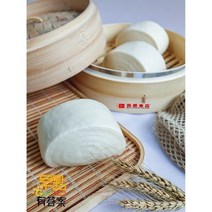 꽃빵 찐빵 대만간식 냉동찐빵 1.2kg 12개입