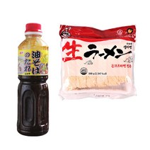 오지상구루메 마제소바라멘세트 마제소바소스(500ml)+생라멘(150g 6인분) 비빔라면 세트
