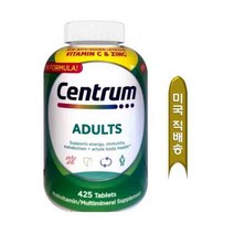 센트룸 종합비타민 425정 미국 직송 38900원 Centrum Multivitamin, 1개