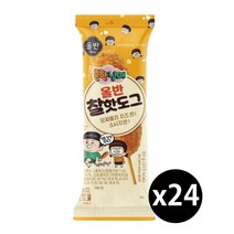 올반 흔한남매 찰핫도그 80g x 24개