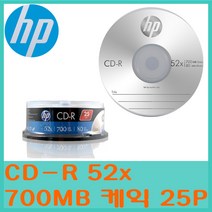 HP CD-RW 1P 10매, HP CD-R 25P