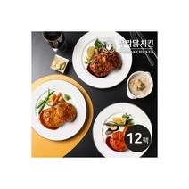 푸라닭 닭가슴살 함박스테이크 100g 3종 혼합 12팩 파불로 4팩 + 블랙알리오 4팩 + 매콤악마 4팩