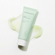 [모공/지성] 비타민캡슐 마키올 워터 젤 수분크림 150ml, 단품