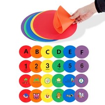 오늘의홈트 레인보우 원마커 세트 유아 학교 체육 교구 소량인쇄가능 대량 판촉물