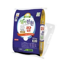 22년 햅쌀 생거진천쌀 20kg 진천농협 알찬미, 1개