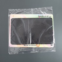 대쉬보드 논슬립 패드, 1개