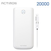 액티몬 휴대용 출장/여행 고용량 충전 보조배터리 USB 2포트 C타입케이블 + 8핀젠더 포함 / P-K 20000mAh, 액티몬 P K20000 화이트