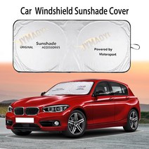 앞 유리 차양 바이저 커버 블라인드 로고 벤츠 BMW 마쯔다 지프 볼보 시트로엥 파라솔 코치, 볼보용