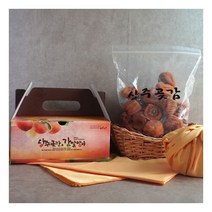상주 곶감 실속 중 1kg 22-28개