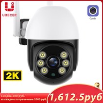 4MP 2K 와이파이 IP 카메라 야외 미니 PTZ 스피드 돔 카메라 1080P H.265 비디오 감시 CCTV 캠 Ai 추적 이메일 알람 Camhi, 4MP With 32G, EU 플러그, 02 4MP With 32G_01 EU 플러그