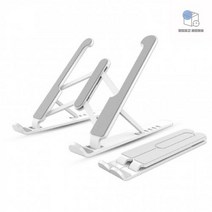 6단_거치대_ABS_받침대_스탠드_태블릿_독서대_보급형_접이식_노트북_웰닷 06A5, 블랙