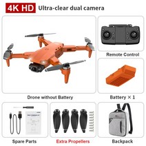 입문용 촬영용 미니 드론 최고의 드론 L900 Pro 5G GPS 4K HD 카메라 FPV 28 분 비행 시간 브러시리스 모, 07 O 4K 1B Bp