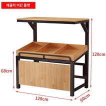 마트진열대 상품 과일매대, 1.2m 길이(더블 레이어) 플랫 플레이트, 1개